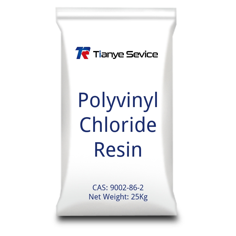 ポリ塩化ビニル樹脂